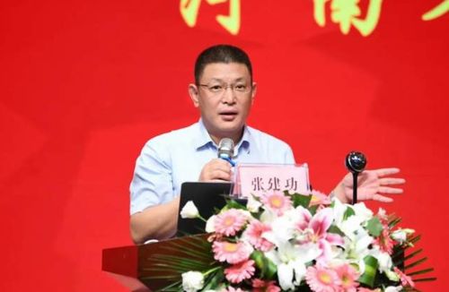 河南省腫瘤護理發展高峰論壇在鄭州舉辦，聚焦互聯網數據服務新趨勢